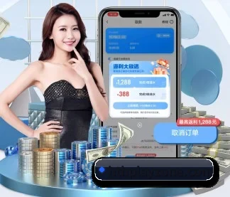 华体会体育直播 APP